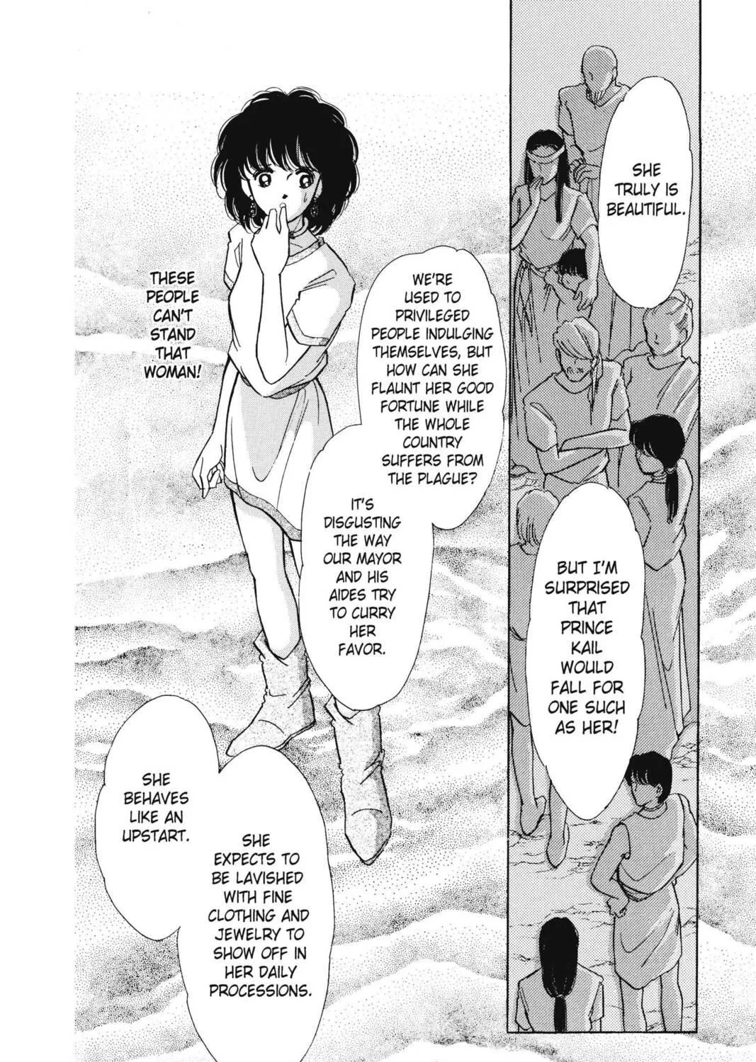 Read Red River chapter 21 image 78 on Lezhin