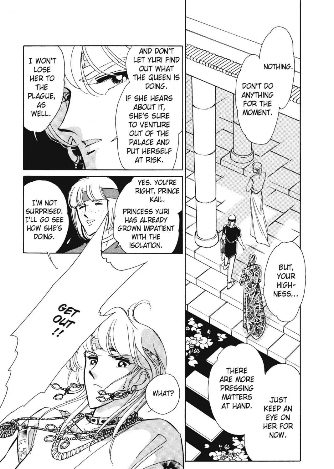 Read Red River chapter 21 image 8 on Lezhin