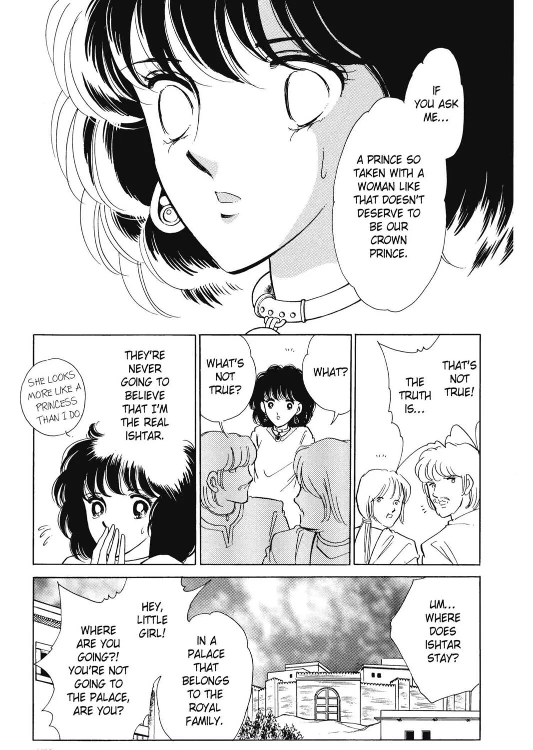 Read Red River chapter 21 image 80 on Lezhin