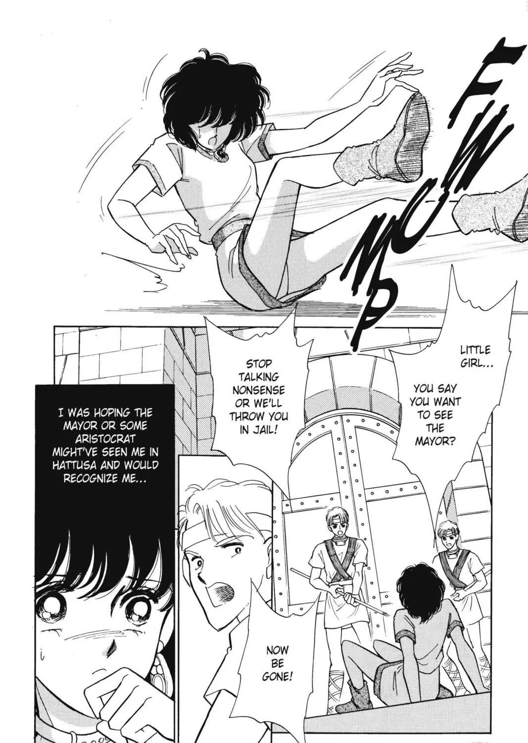 Read Red River chapter 21 image 82 on Lezhin