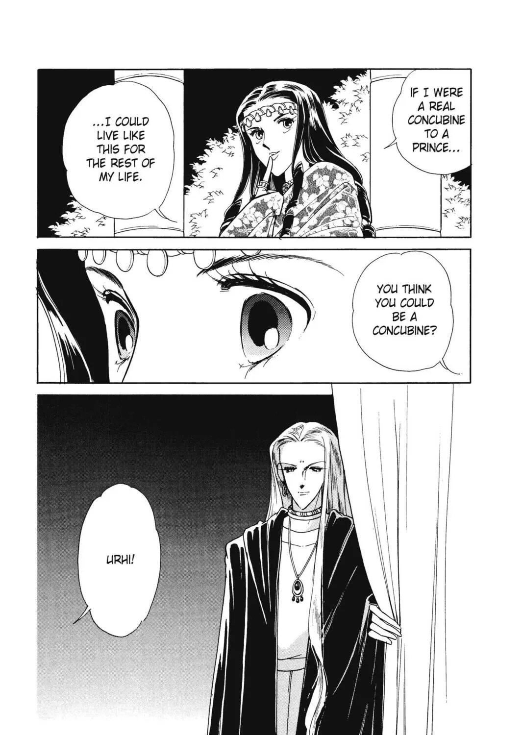 Read Red River chapter 21 image 88 on Lezhin