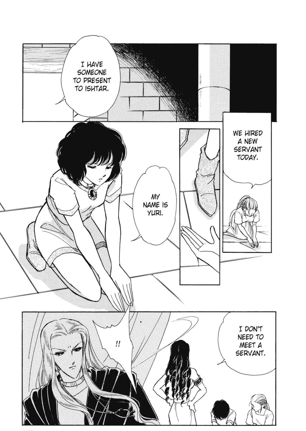Read Red River chapter 21 image 92 on Lezhin