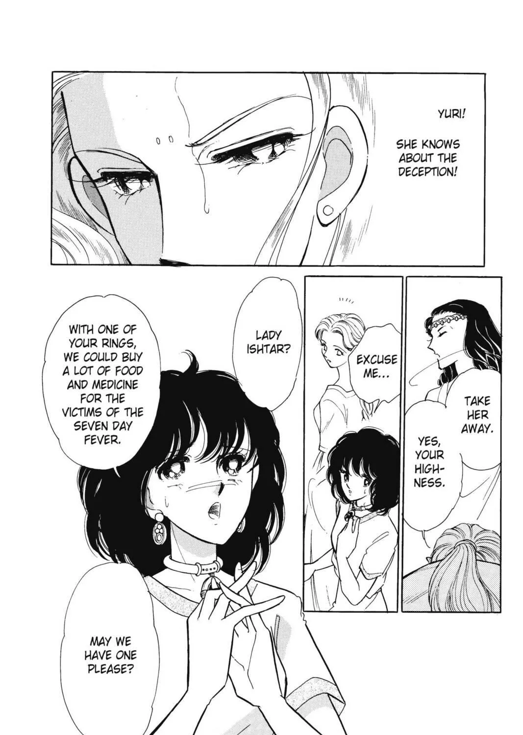 Read Red River chapter 21 image 94 on Lezhin