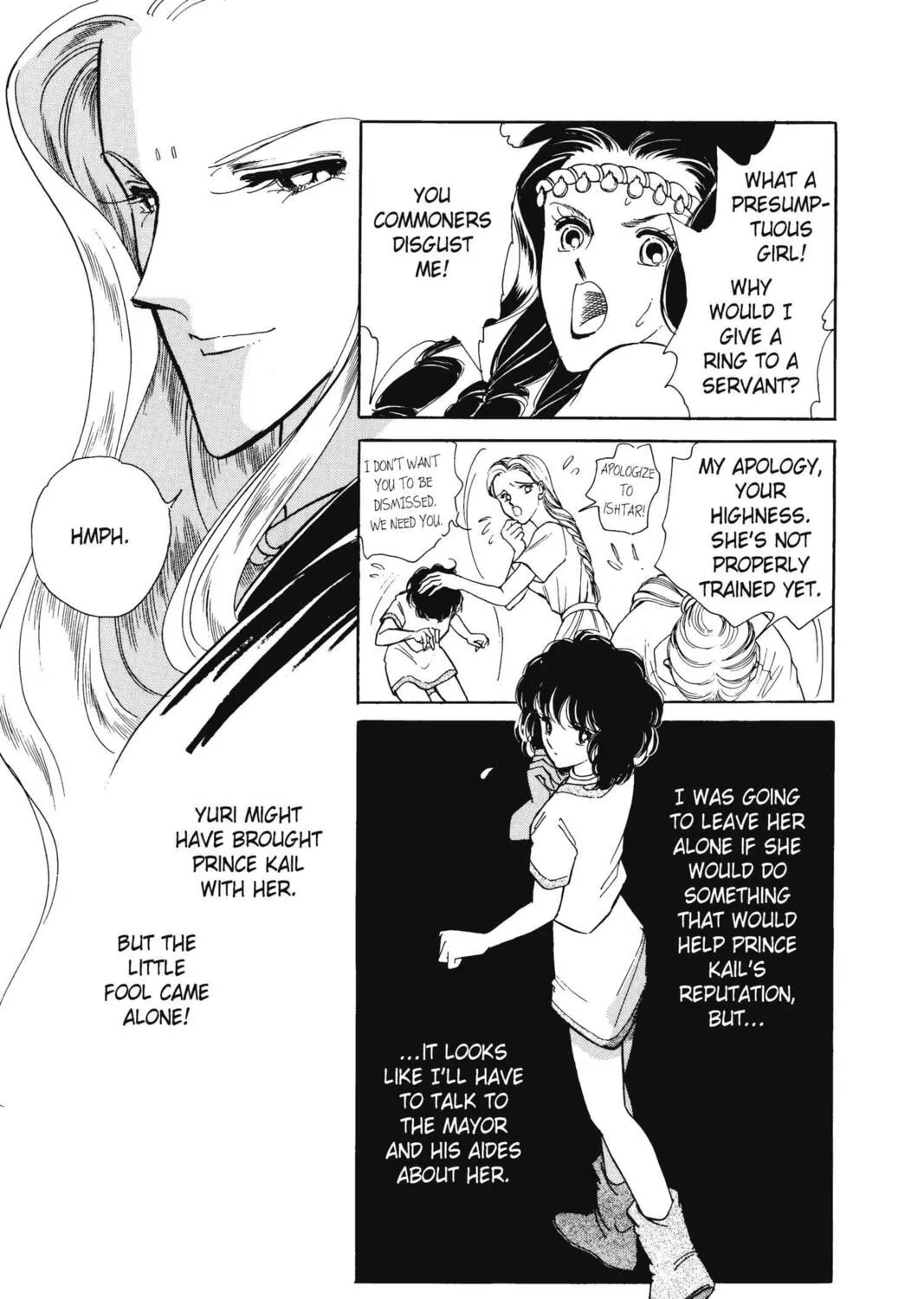Read Red River chapter 21 image 96 on Lezhin