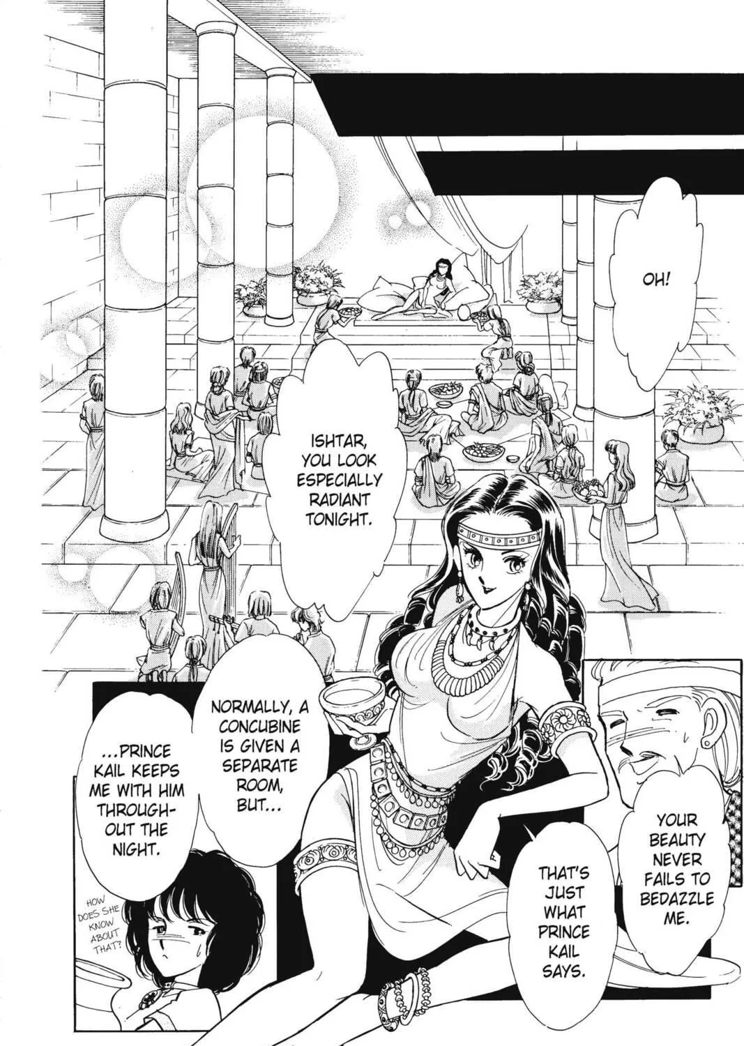 Read Red River chapter 21 image 98 on Lezhin