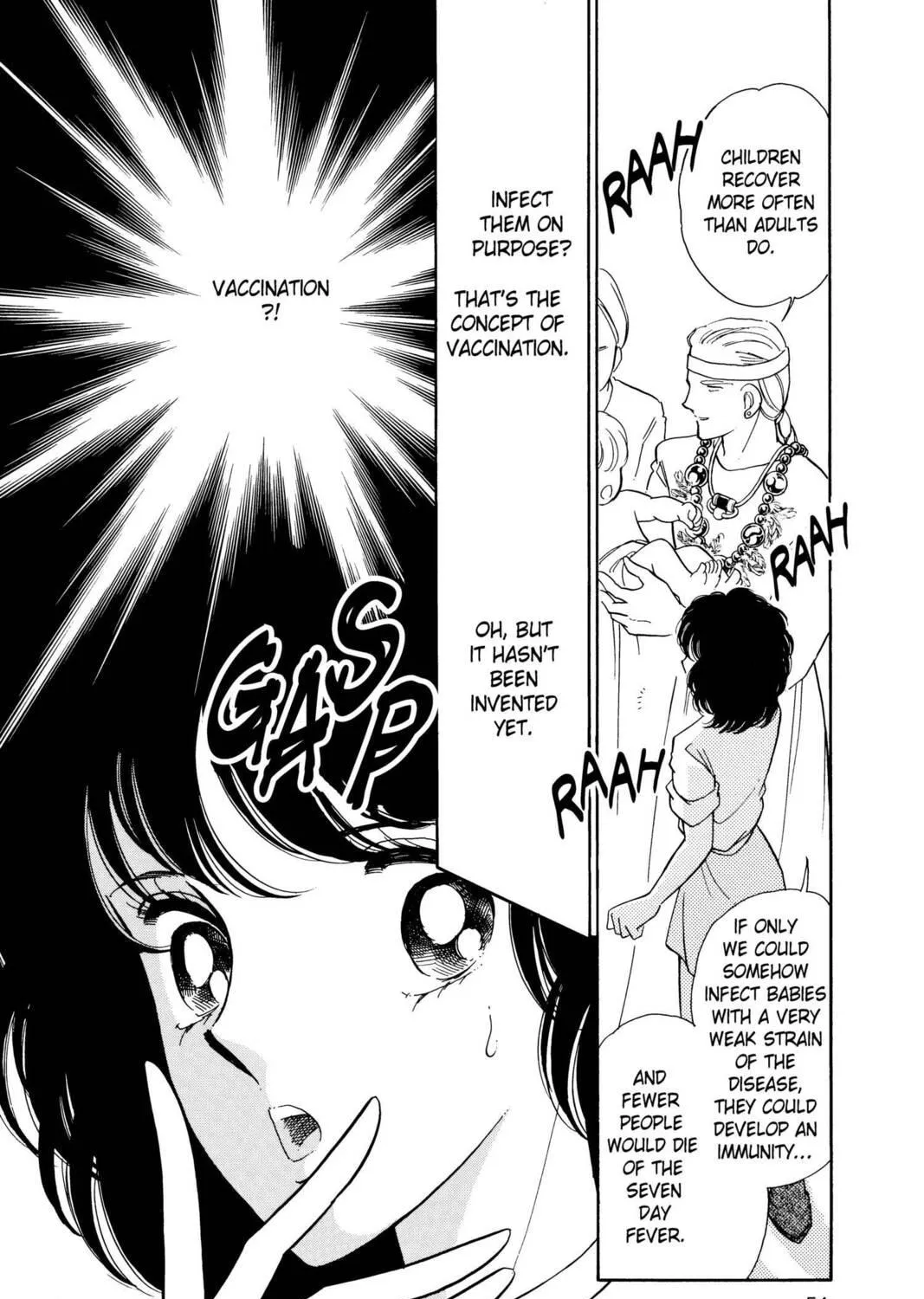 Read Red River chapter 22 image 100 on Lezhin
