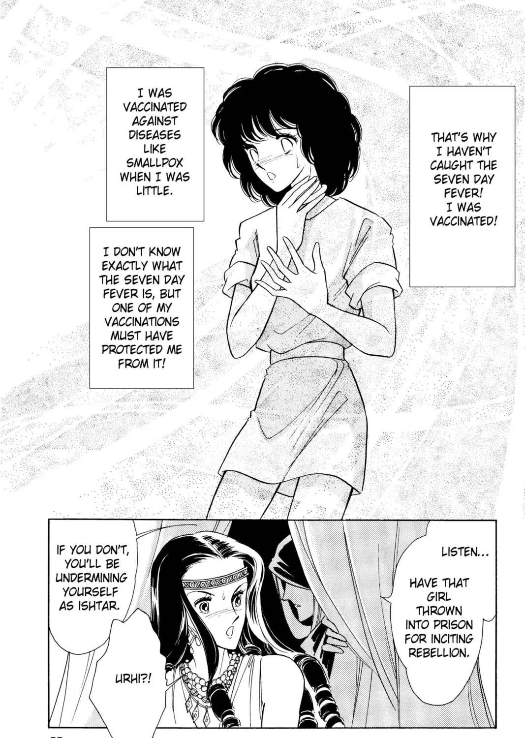 Read Red River chapter 22 image 102 on Lezhin