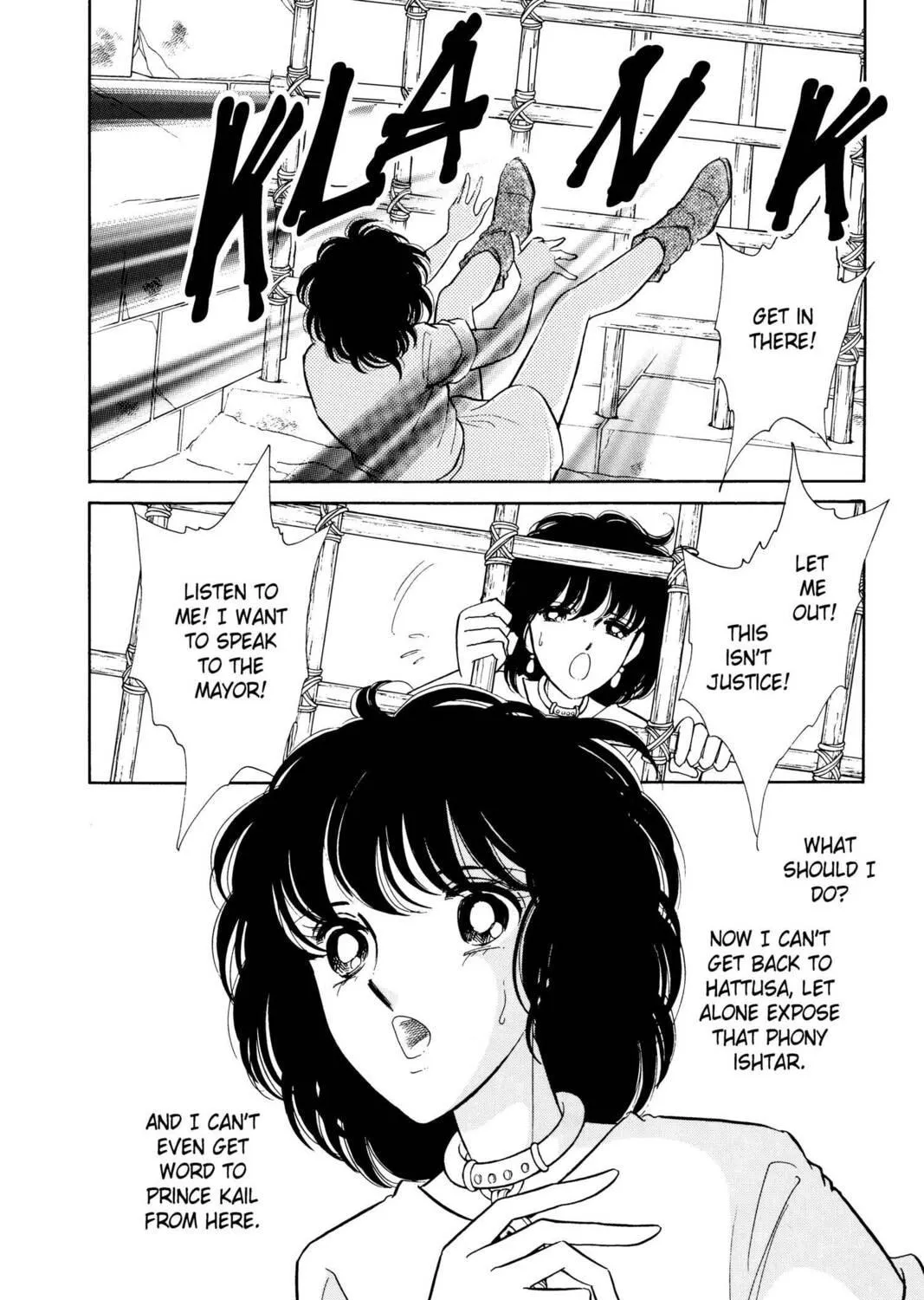 Read Red River chapter 22 image 106 on Lezhin