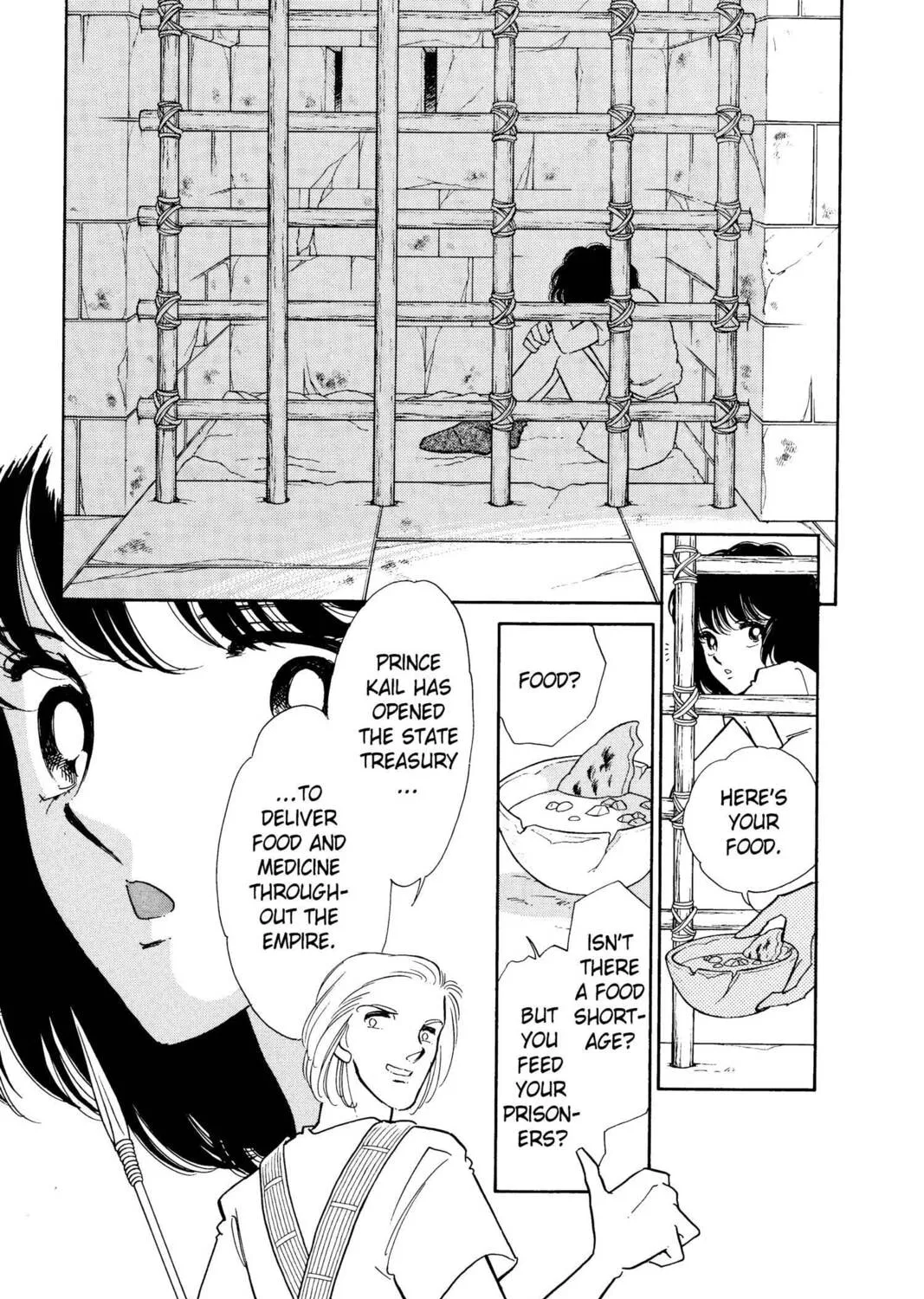 Read Red River chapter 22 image 110 on Lezhin