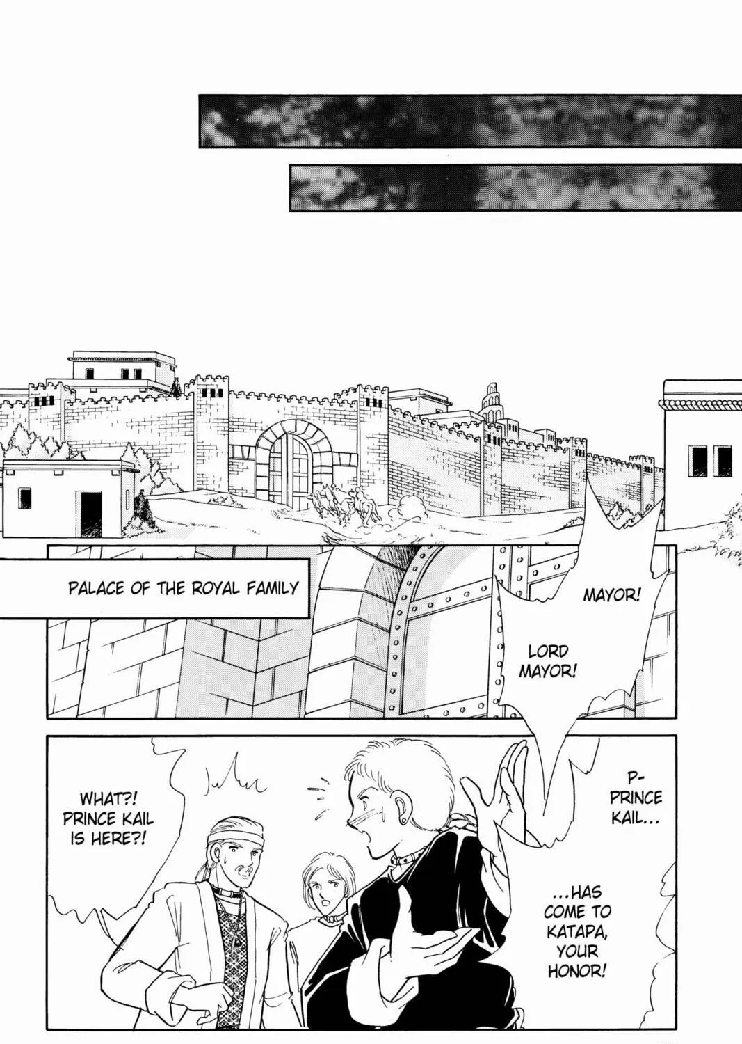 Read Red River chapter 22 image 116 on Lezhin