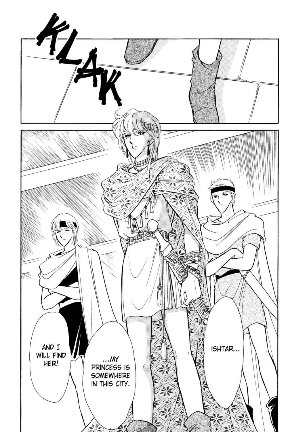 Read Red River chapter 22 image 118 on Lezhin