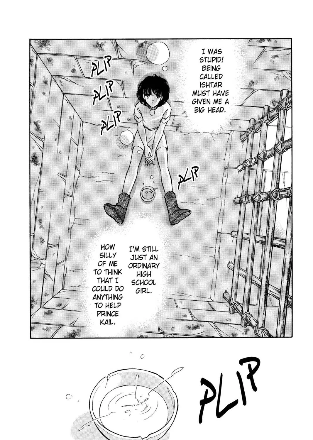 Read Red River chapter 22 image 120 on Lezhin