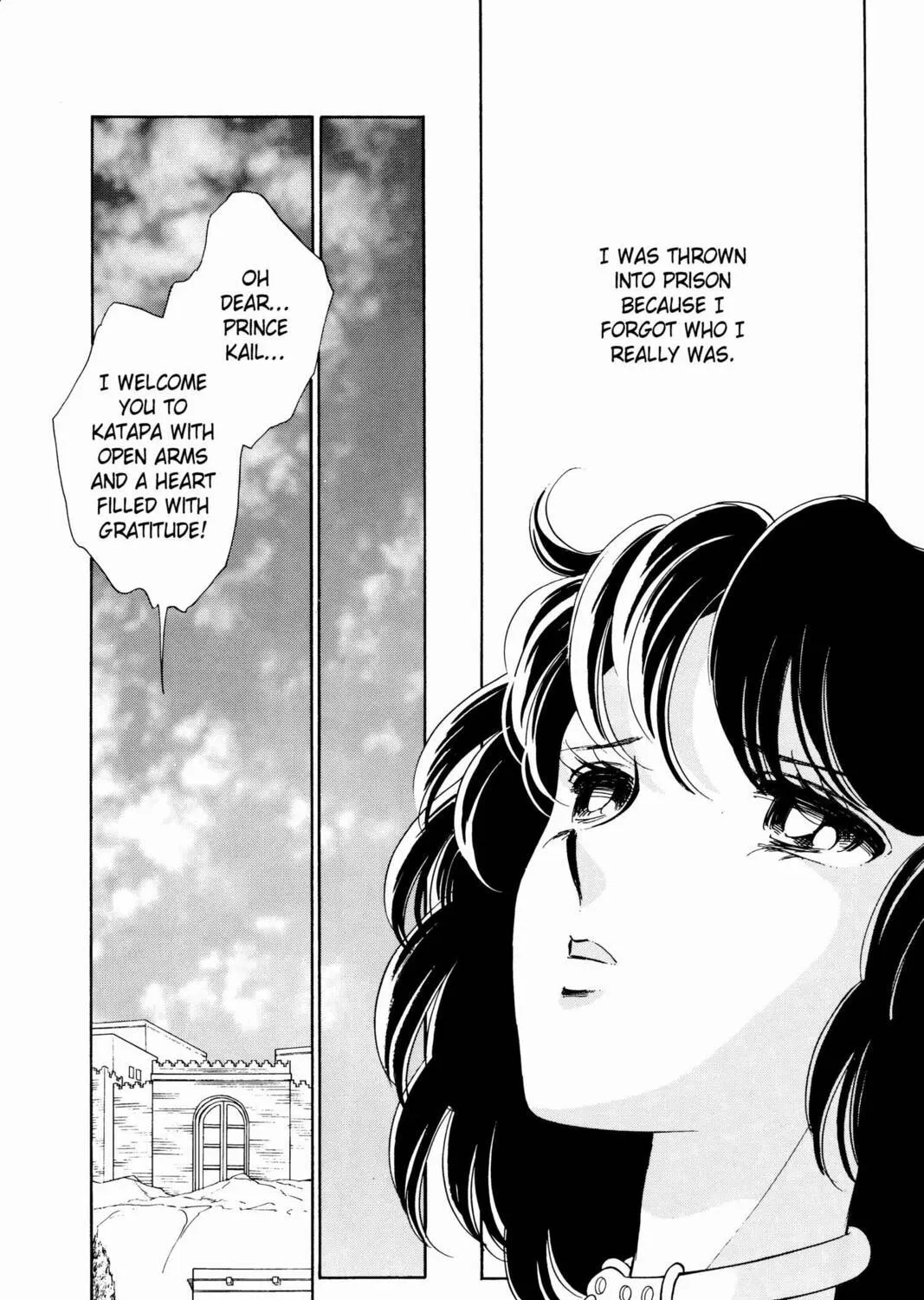 Read Red River chapter 22 image 122 on Lezhin