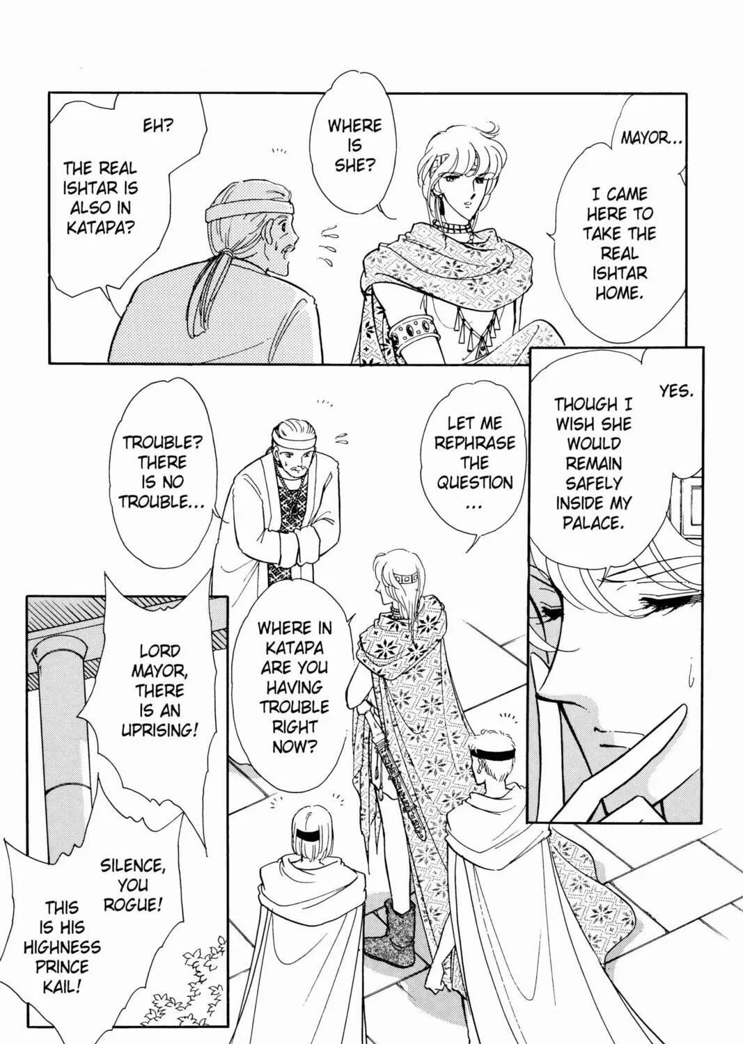 Read Red River chapter 22 image 138 on Lezhin