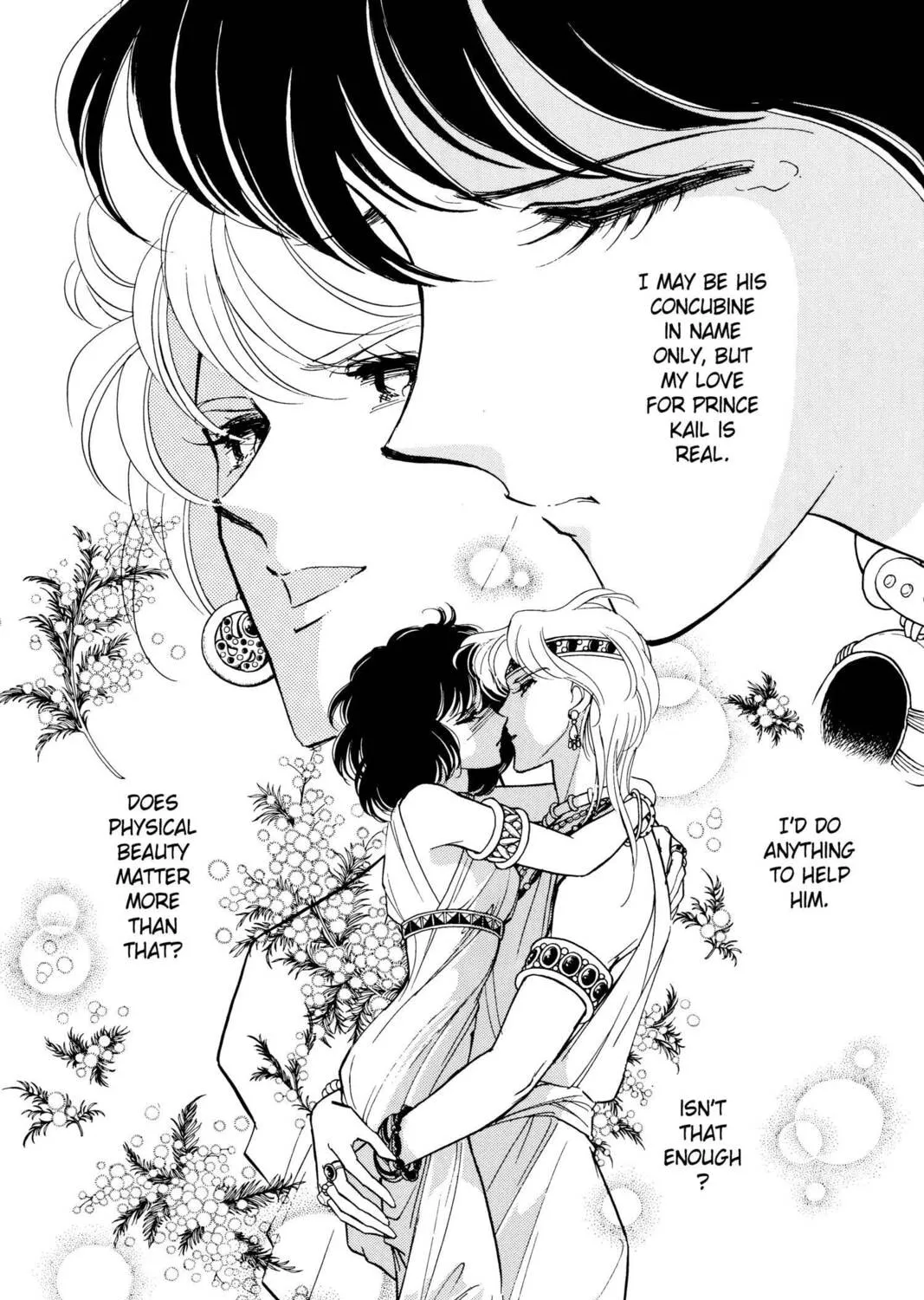 Read Red River chapter 22 image 14 on Lezhin