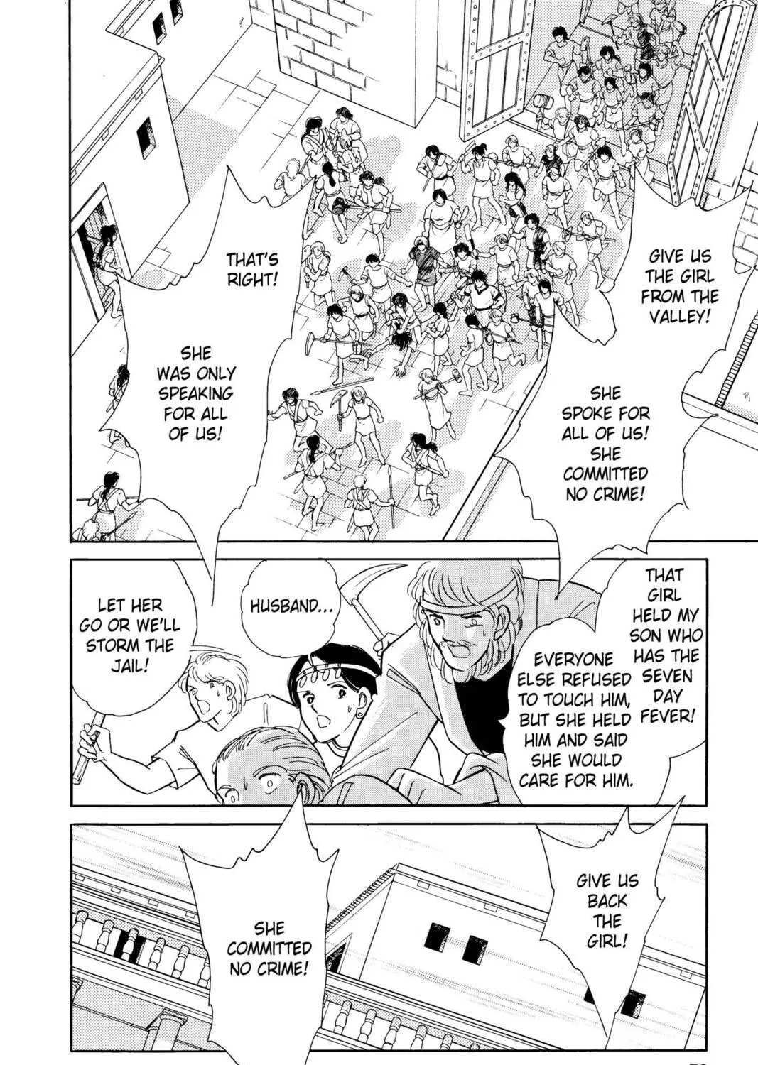 Read Red River chapter 22 image 142 on Lezhin