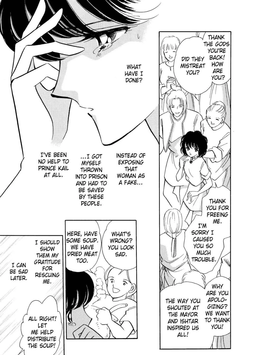 Read Red River chapter 22 image 148 on Lezhin