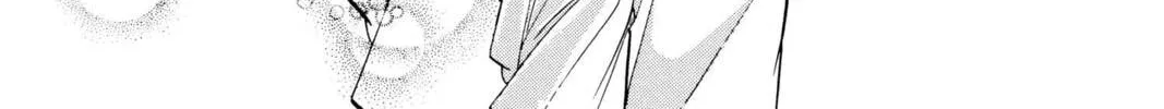 Read Red River chapter 22 image 15 on Lezhin