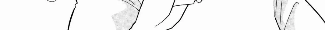 Read Red River chapter 22 image 151 on Lezhin