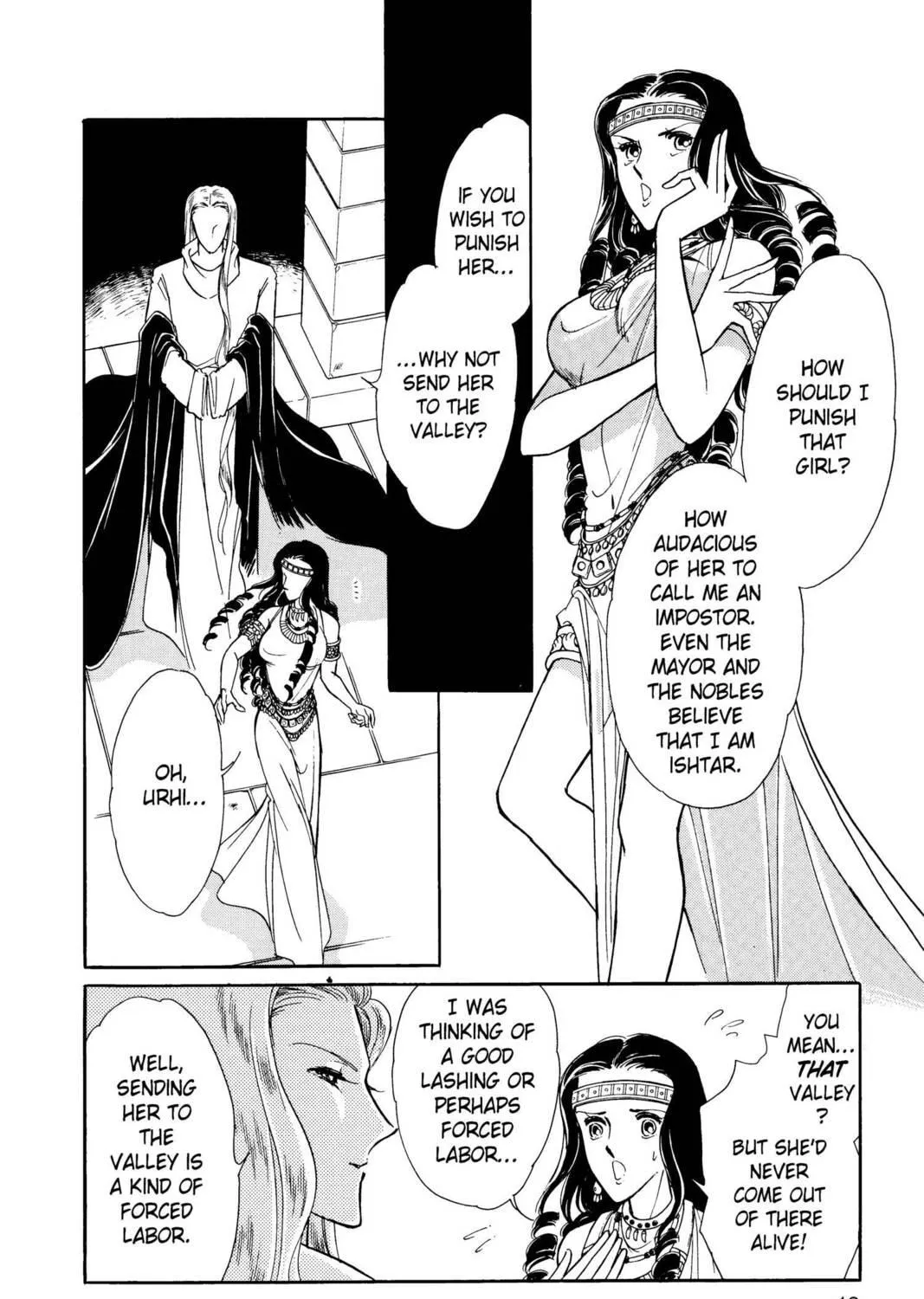 Read Red River chapter 22 image 16 on Lezhin