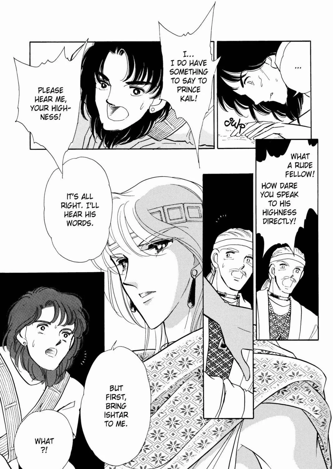 Read Red River chapter 22 image 160 on Lezhin