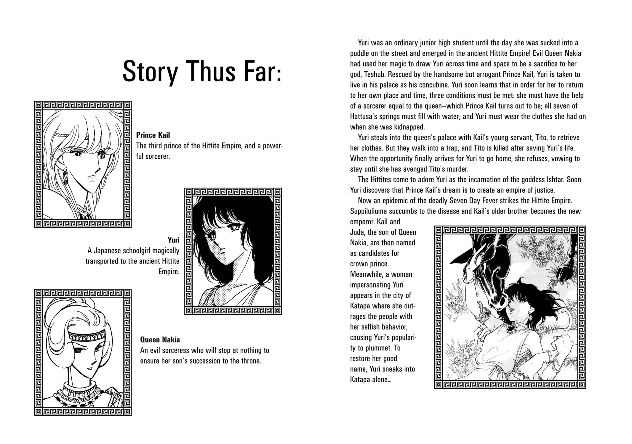 Read Red River chapter 22 image 2 on Lezhin