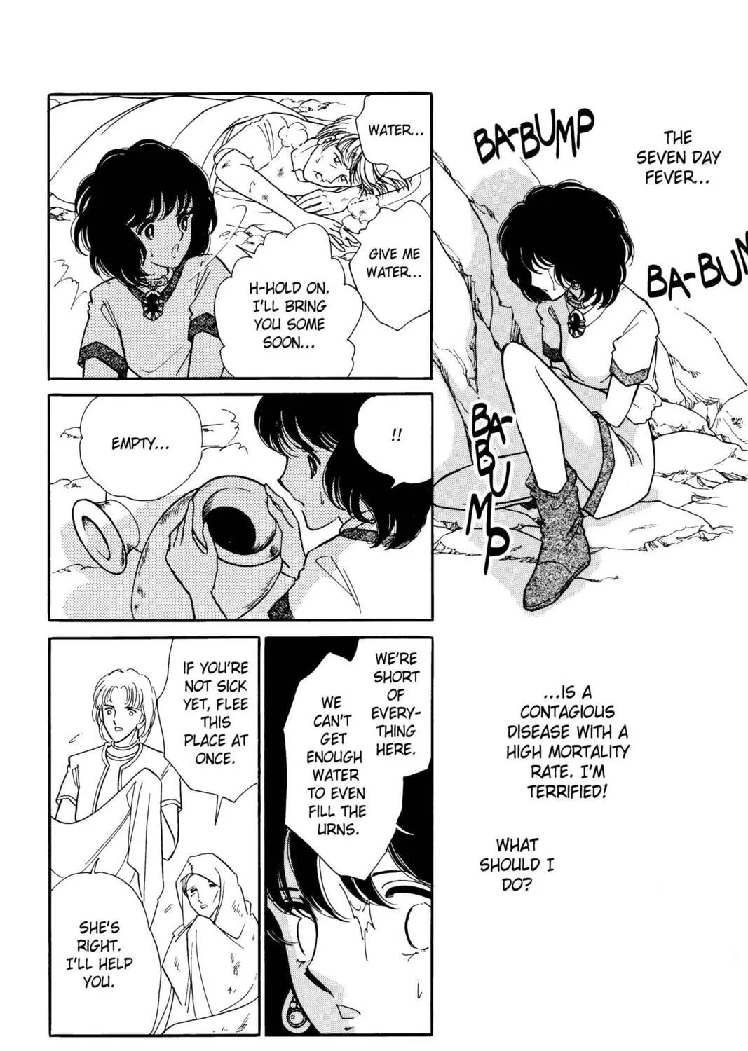 Read Red River chapter 22 image 36 on Lezhin