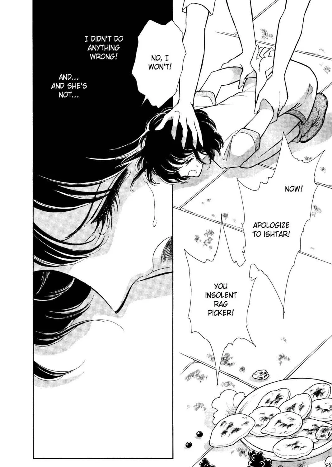 Read Red River chapter 22 image 4 on Lezhin