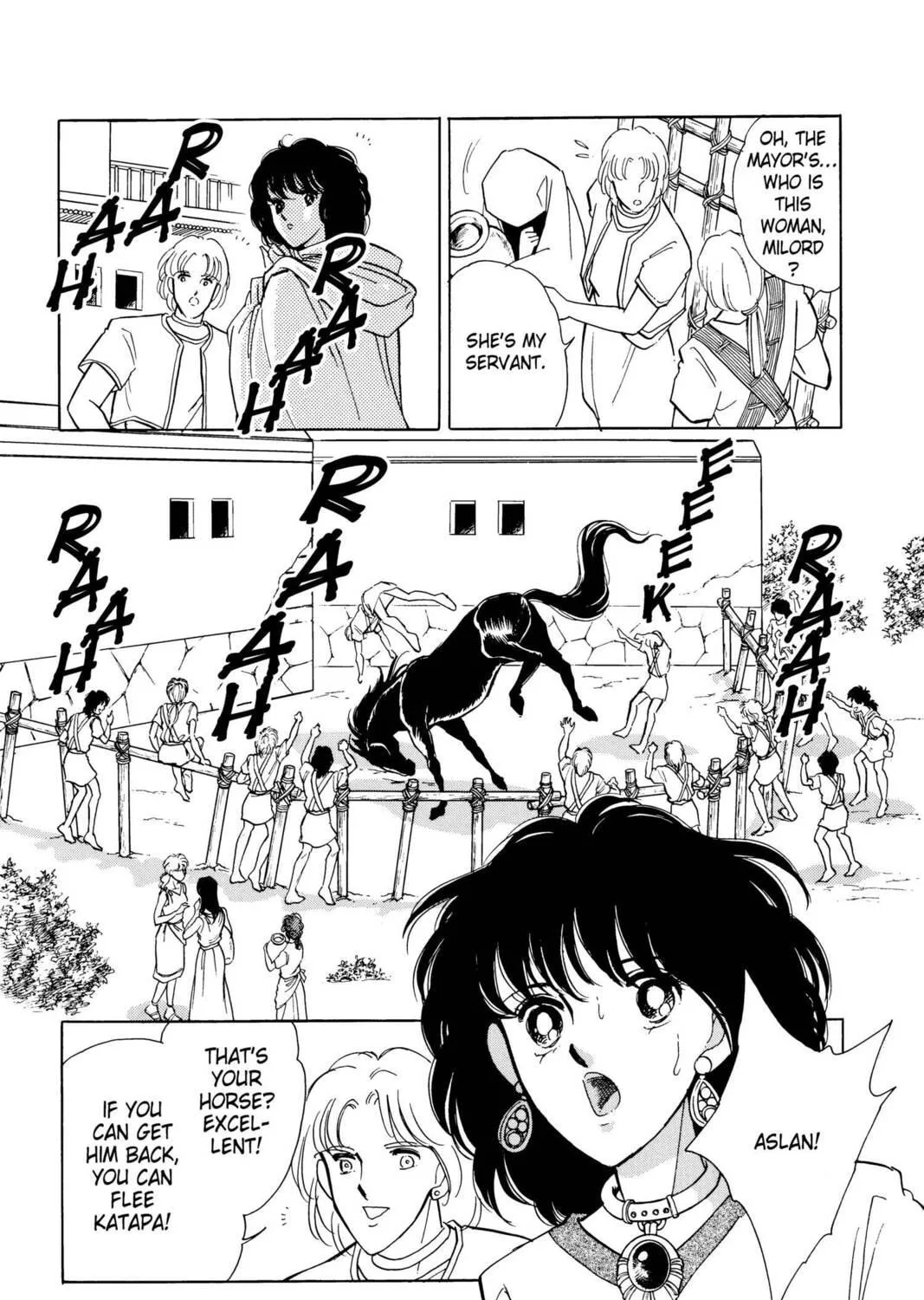 Read Red River chapter 22 image 40 on Lezhin