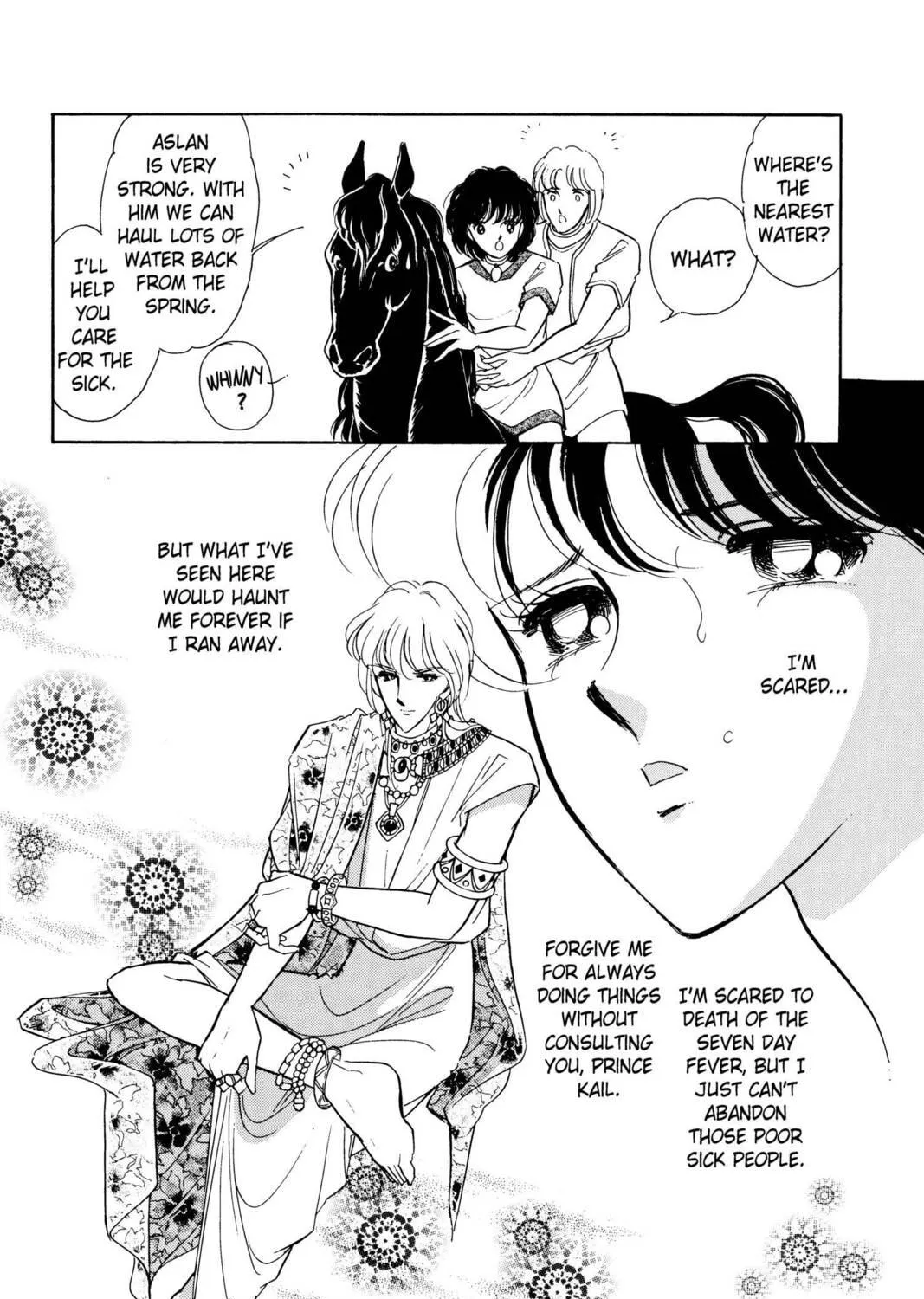 Read Red River chapter 22 image 52 on Lezhin
