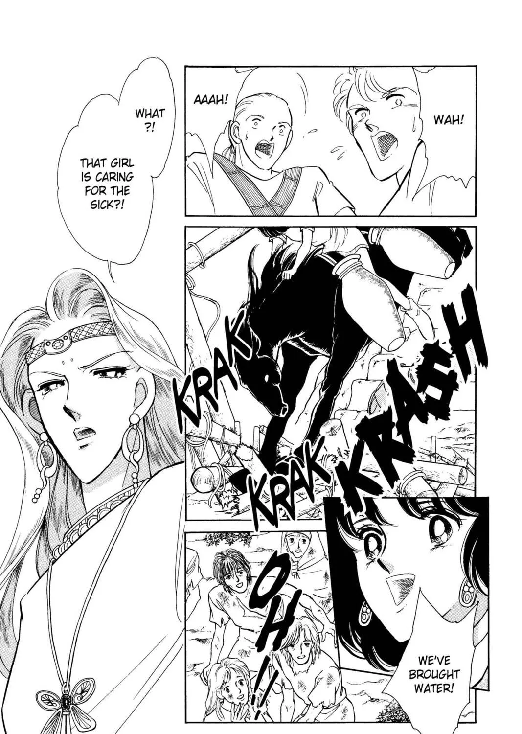 Read Red River chapter 22 image 54 on Lezhin