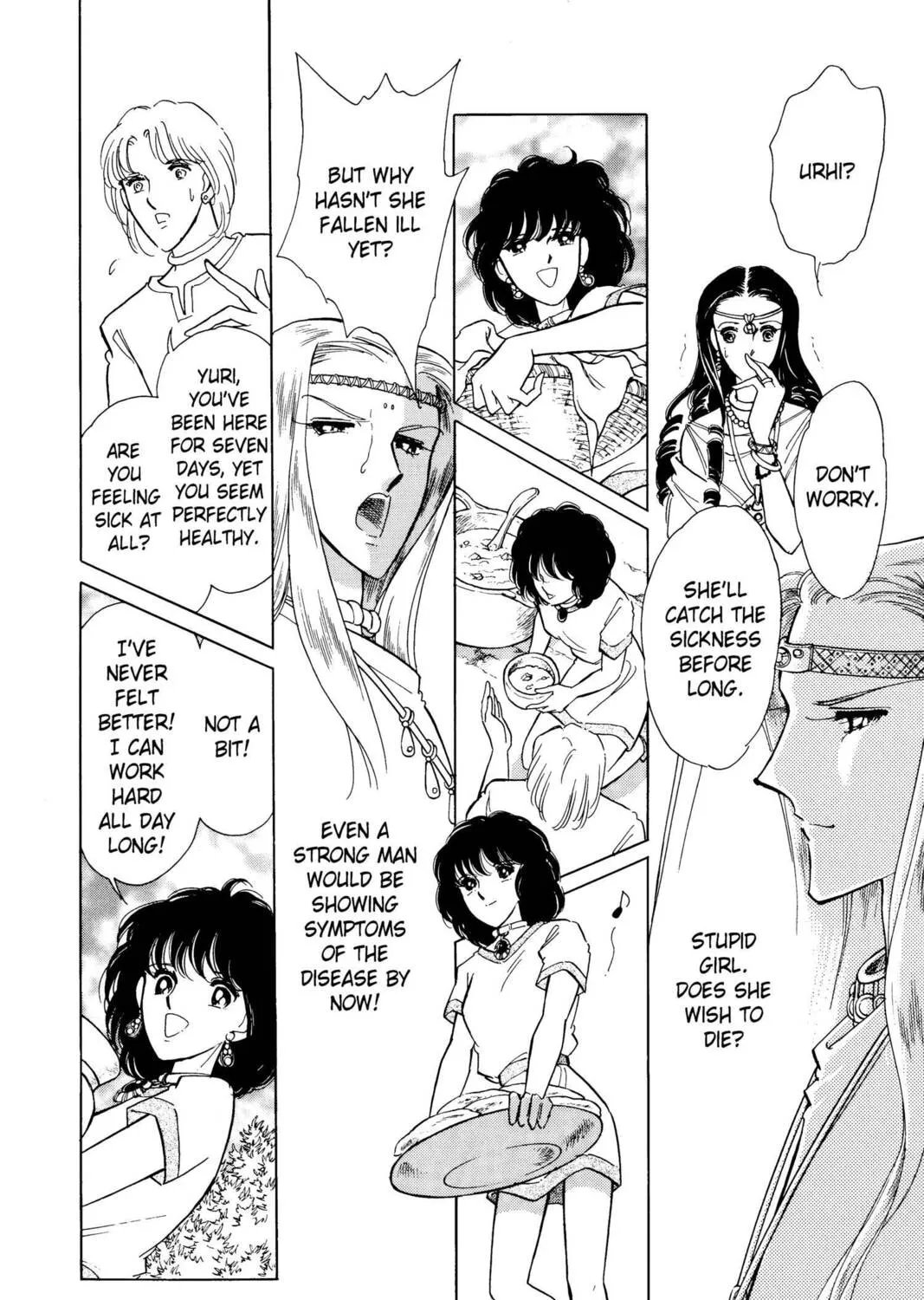 Read Red River chapter 22 image 56 on Lezhin