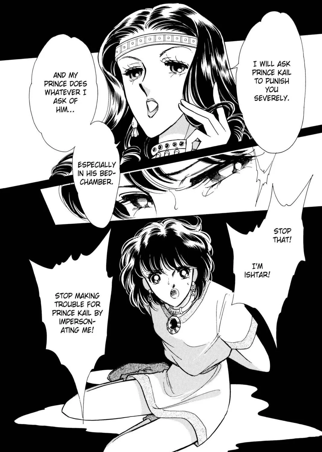 Read Red River chapter 22 image 6 on Lezhin