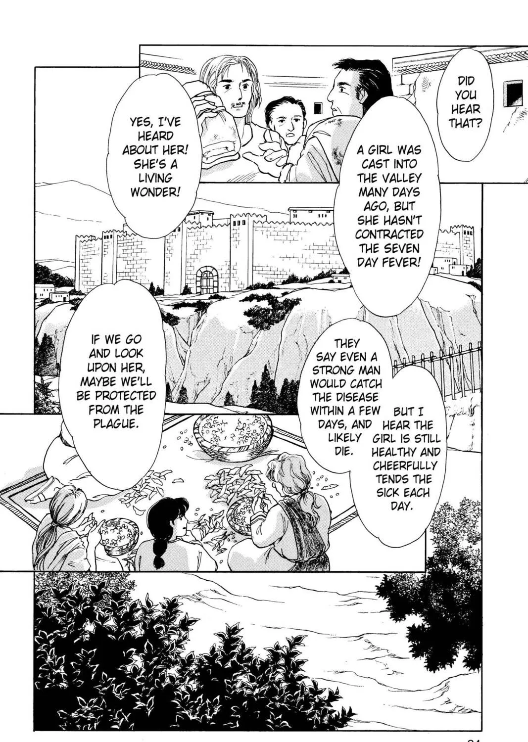 Read Red River chapter 22 image 60 on Lezhin
