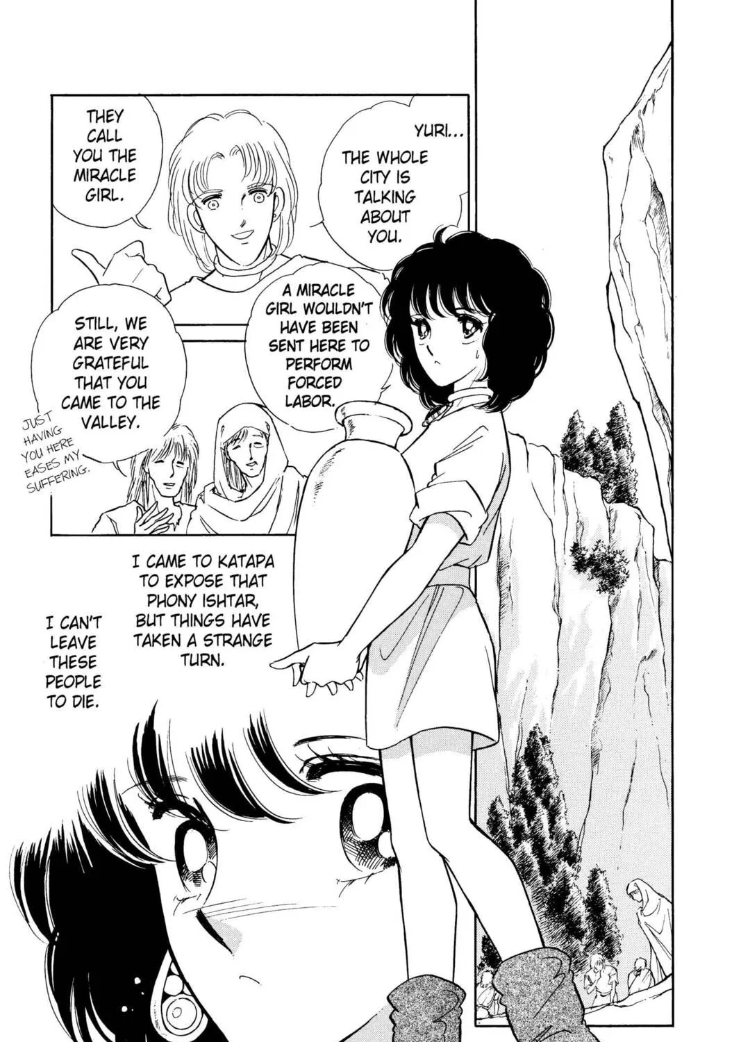 Read Red River chapter 22 image 62 on Lezhin