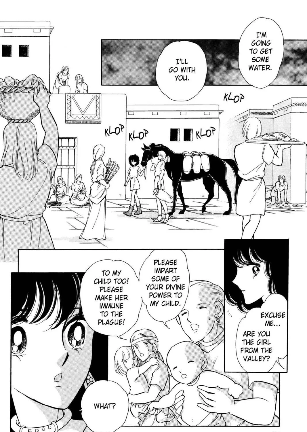 Read Red River chapter 22 image 64 on Lezhin