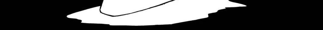 Read Red River chapter 22 image 7 on Lezhin