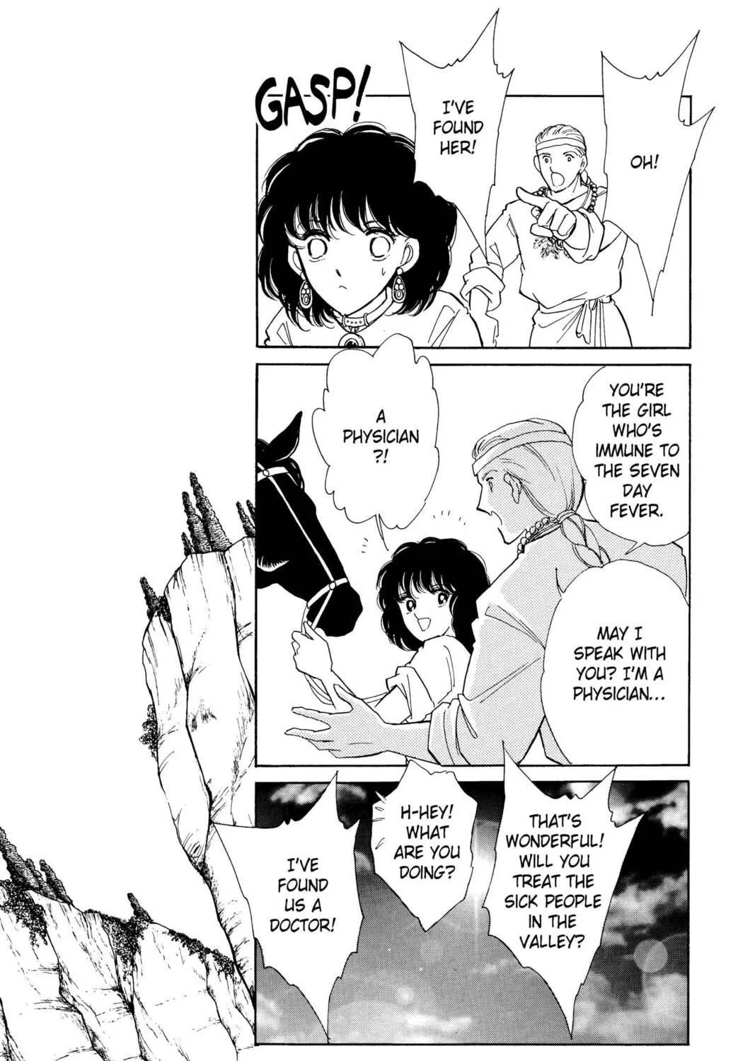 Read Red River chapter 22 image 70 on Lezhin
