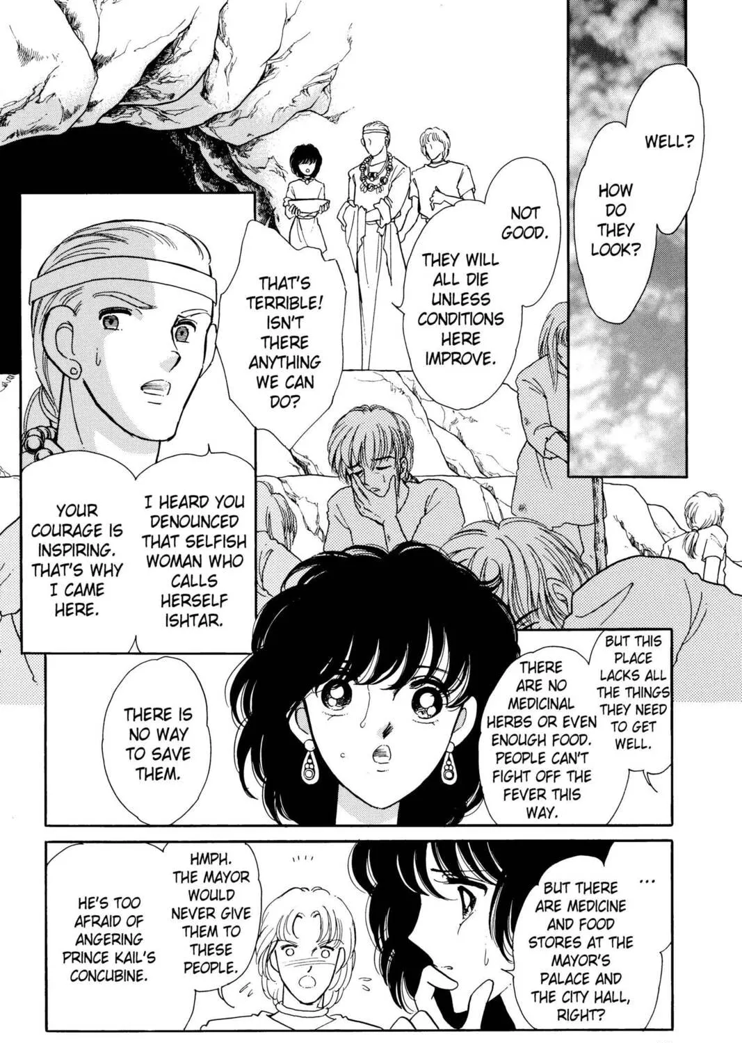 Read Red River chapter 22 image 72 on Lezhin
