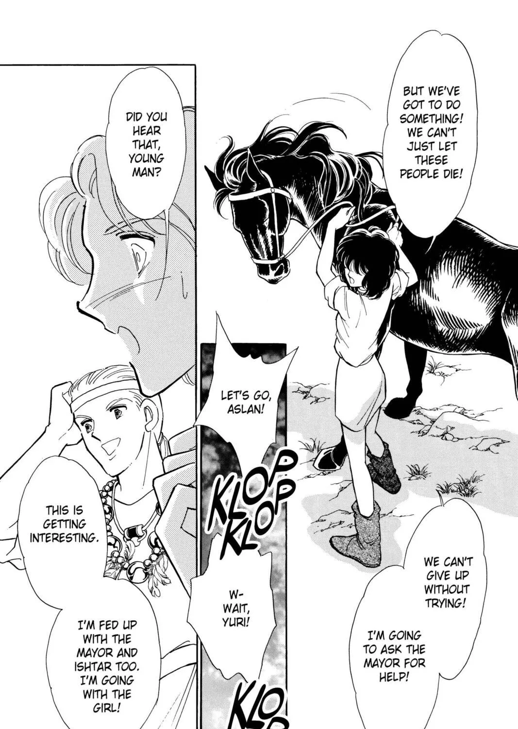 Read Red River chapter 22 image 74 on Lezhin
