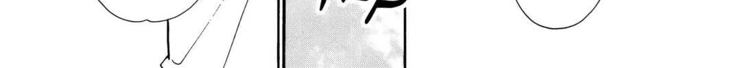 Read Red River chapter 22 image 75 on Lezhin