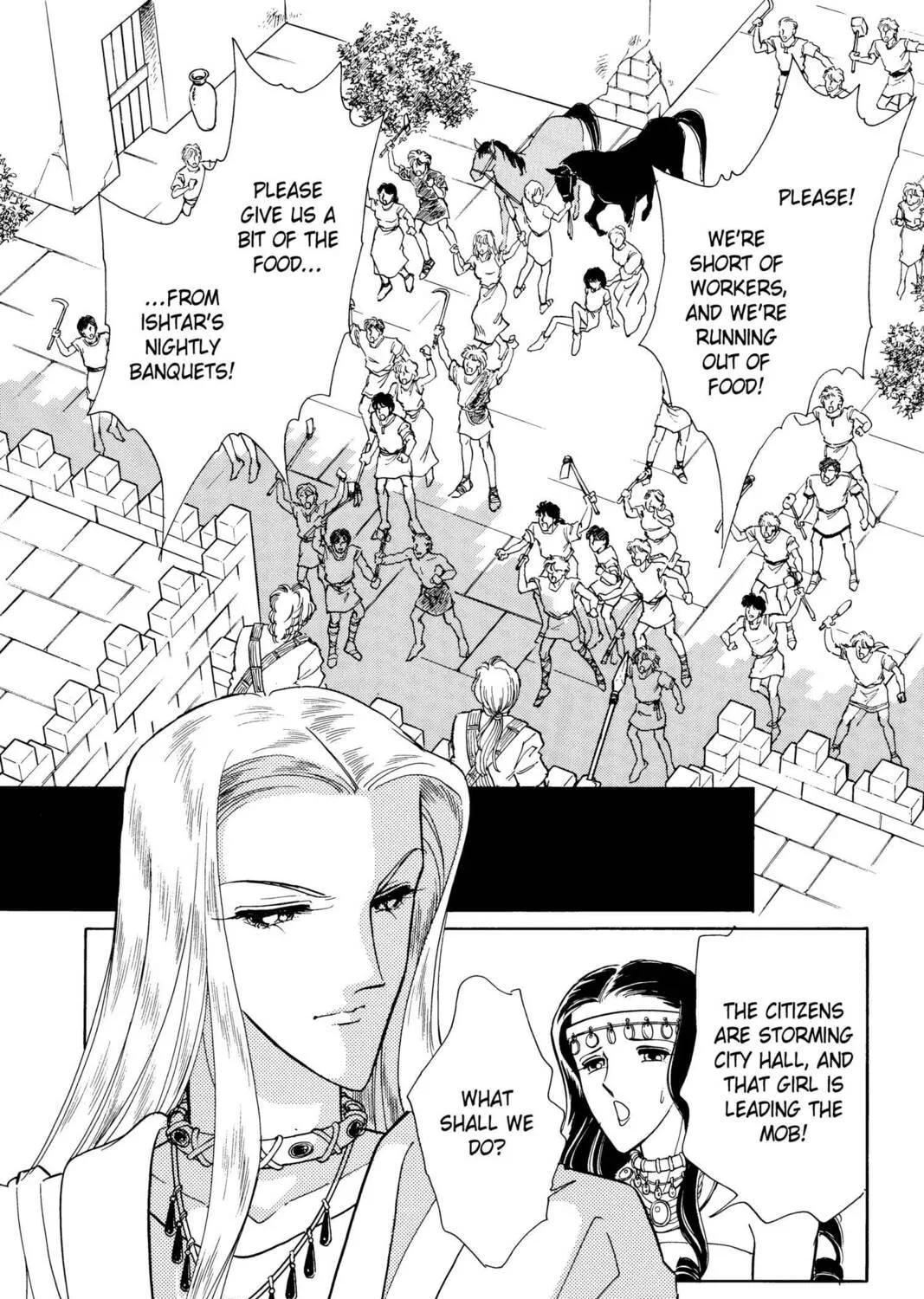 Read Red River chapter 22 image 82 on Lezhin