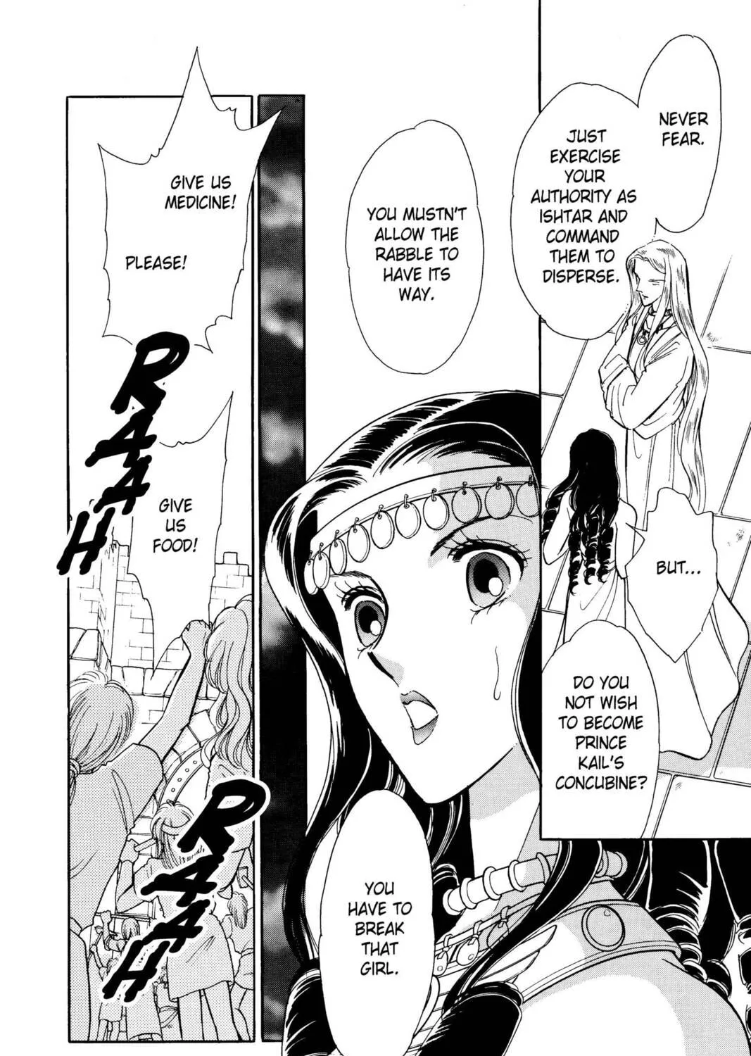 Read Red River chapter 22 image 84 on Lezhin