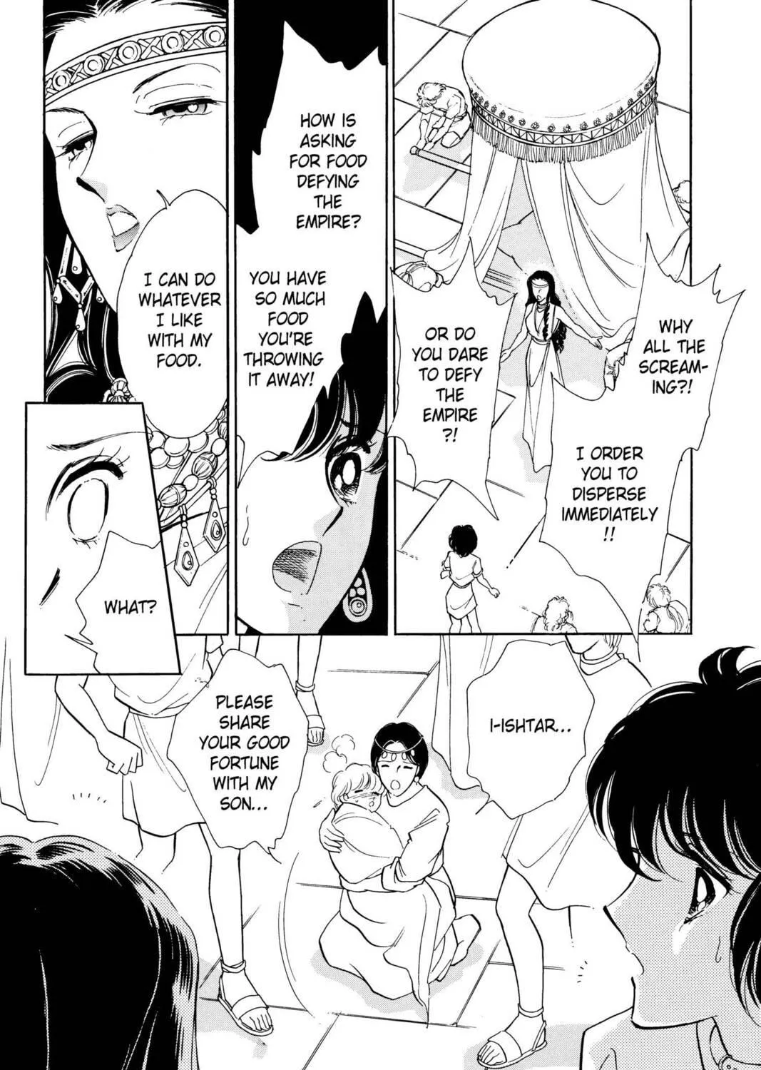 Read Red River chapter 22 image 88 on Lezhin