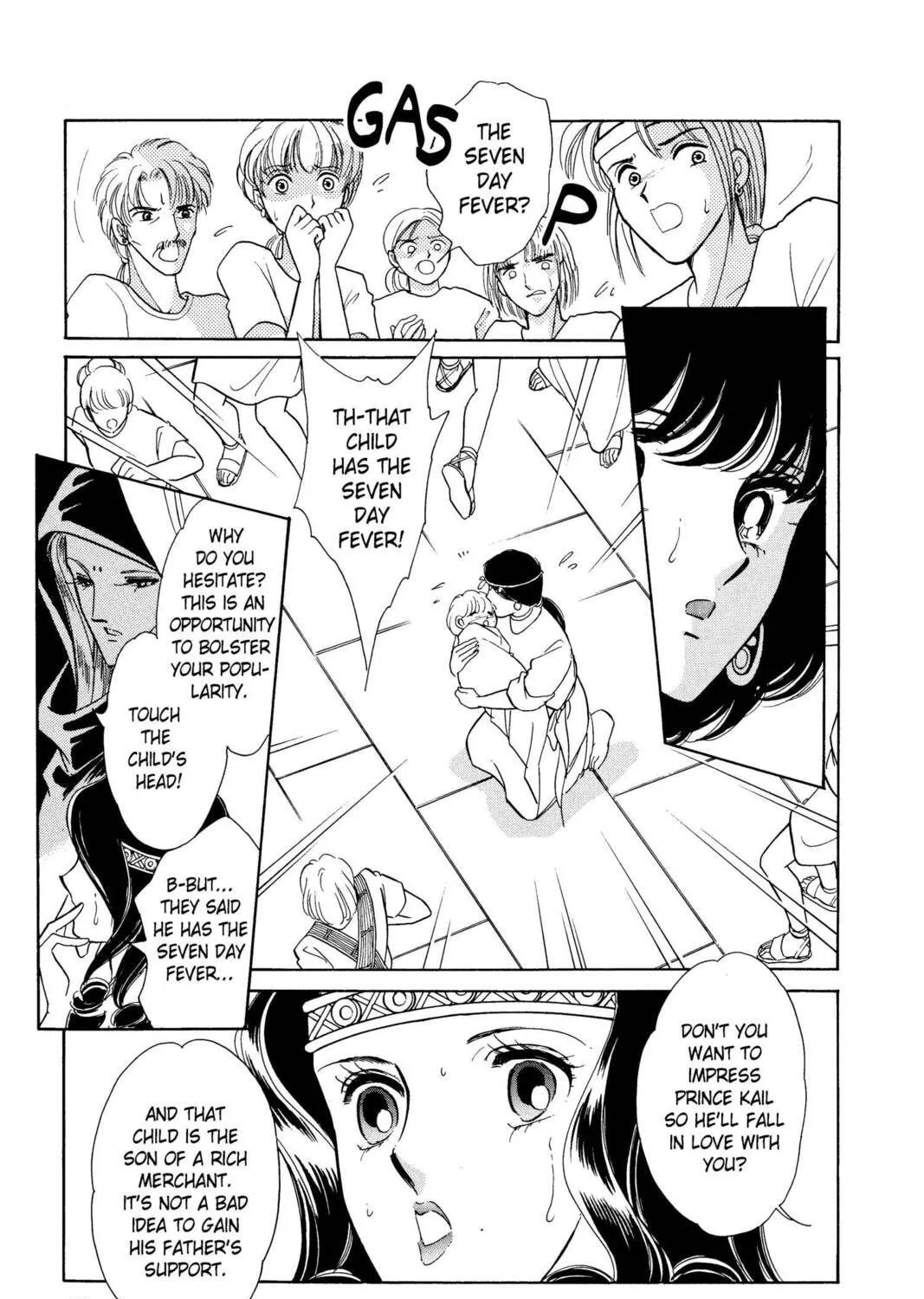 Read Red River chapter 22 image 90 on Lezhin