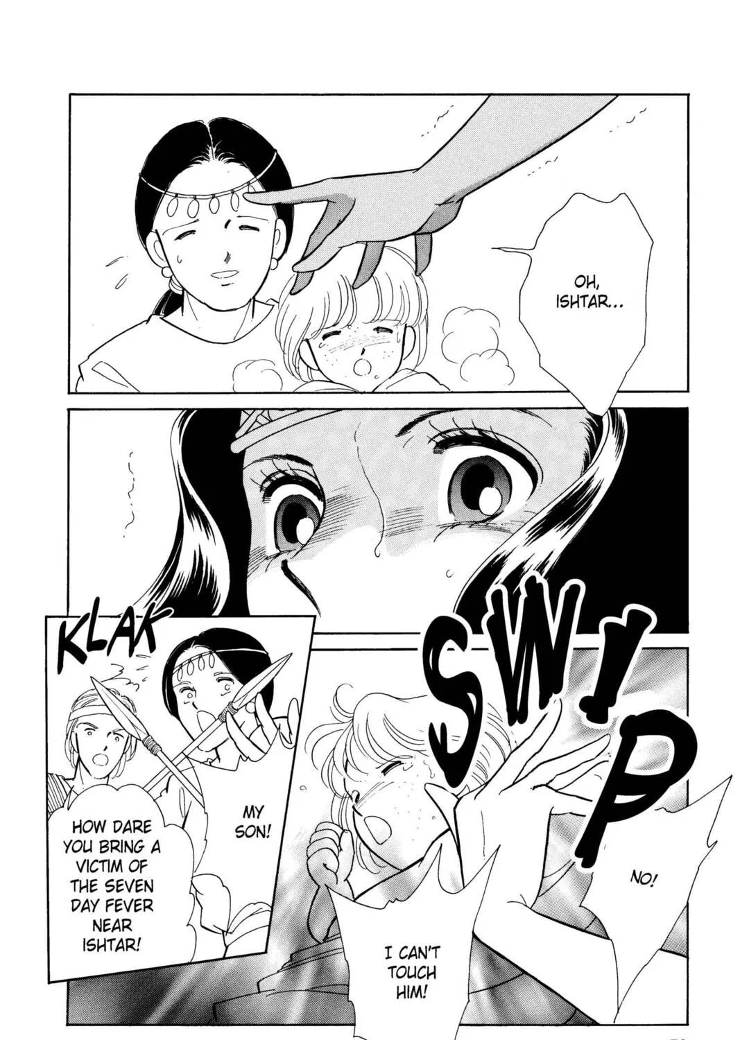 Read Red River chapter 22 image 92 on Lezhin