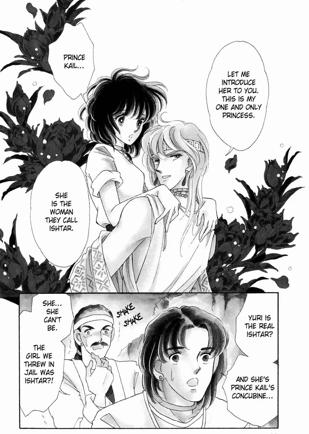Read Red River chapter 23 image 0 on Lezhin