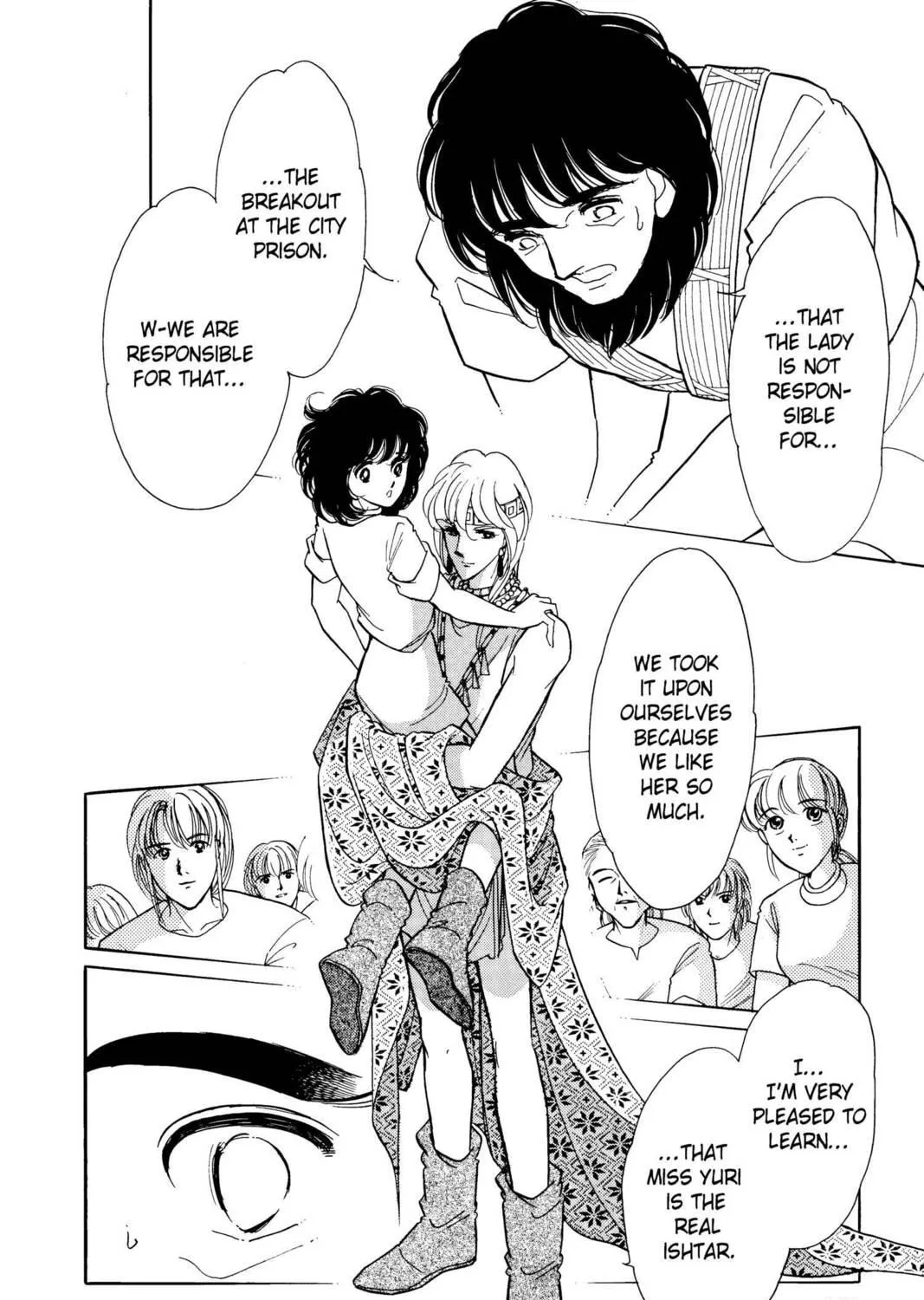 Read Red River chapter 23 image 16 on Lezhin