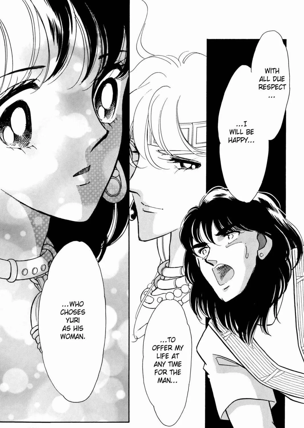 Read Red River chapter 23 image 18 on Lezhin