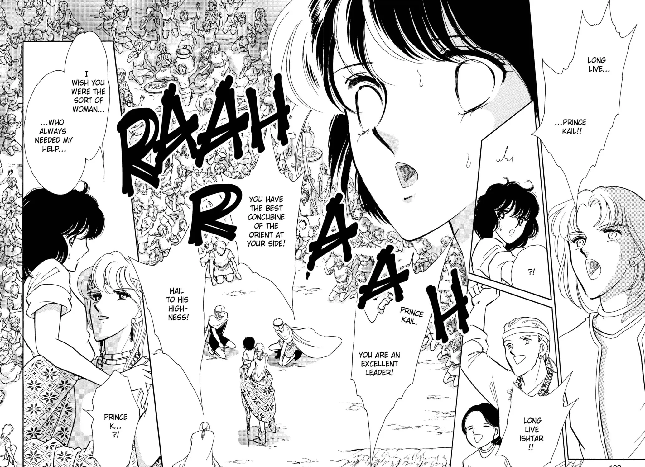 Read Red River chapter 23 image 20 on Lezhin